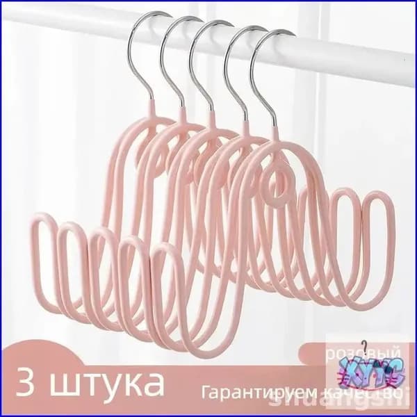 Сушилка для обуви