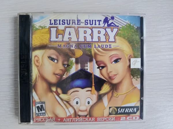 Диск с винтажной игрой для слабого ПК Larry leisure suit