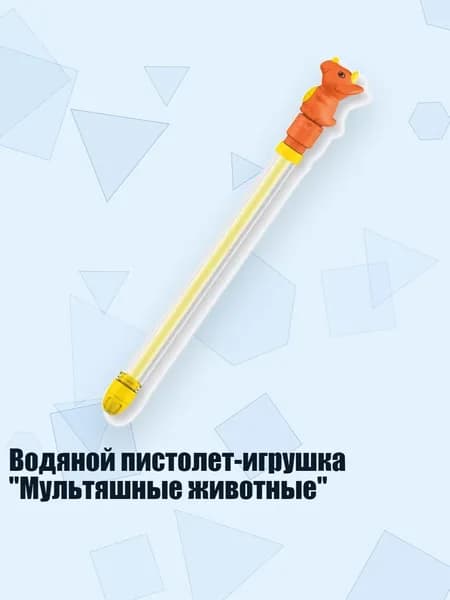 Аксессуары, запчасти для вейкбординга