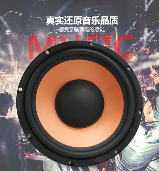 China Сабвуфер автомобильный, 20 см (8 дюйм.)