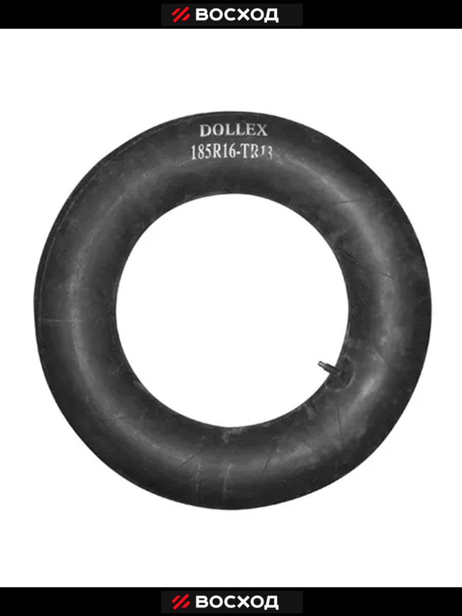 Камера R16 х 185 резиновая Dollex 185R16-TR13