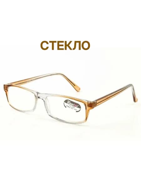 Очки корригирующие для чтения стекло +1 цвет коричневый узкие