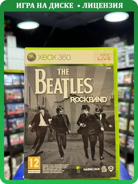 Игра The Beatles: Rock Band (Xbox 360) (Box)