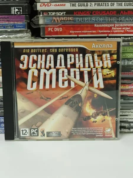 Видеоигра для ПК Эскадрилья смерти 2008 PC CD