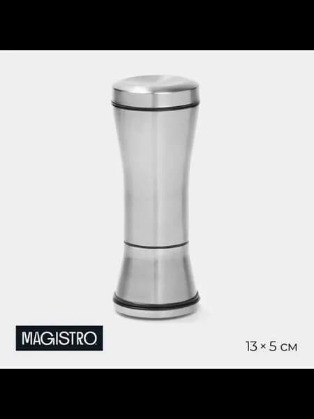Мельница для специй 13×5 см, керамический механизм