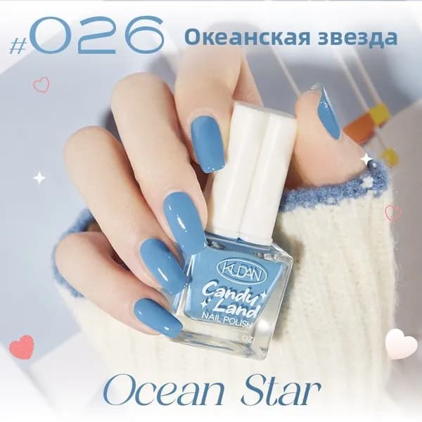 лак для ногтей без сушки УФ-лампой