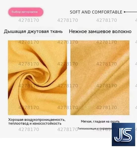 Кресло , 65х62х85 см