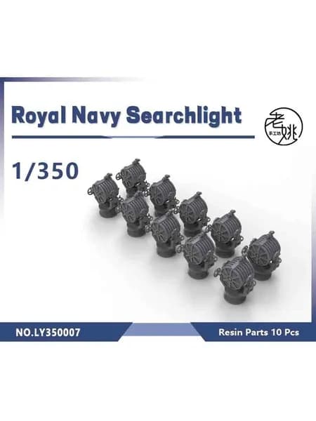 LY350007 1/350 Модель Королевского военно-морского флота