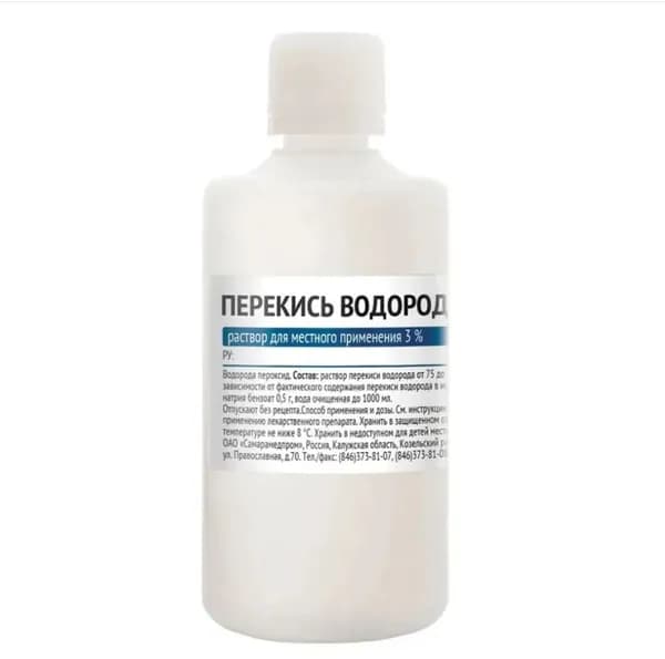 Перекись водорода 3%, 100 мл., 4 шт