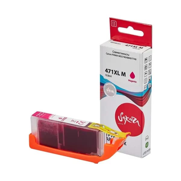 Картридж CLI-471XL M для CANON PIXMA TS5040, MG5740, MG7740, TS8040, MG6840 0348C001 Sakura пурпурный