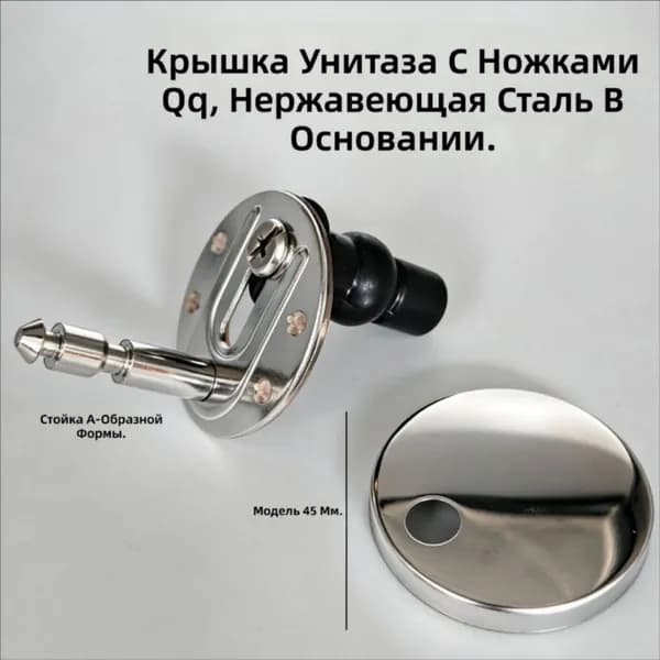 Крепеж для крышки унитаза из нержавеющей стали, цельнометаллическое основание, винты с амортизаторами, комплект 2 шт., универсальный ремонтный набор для замены