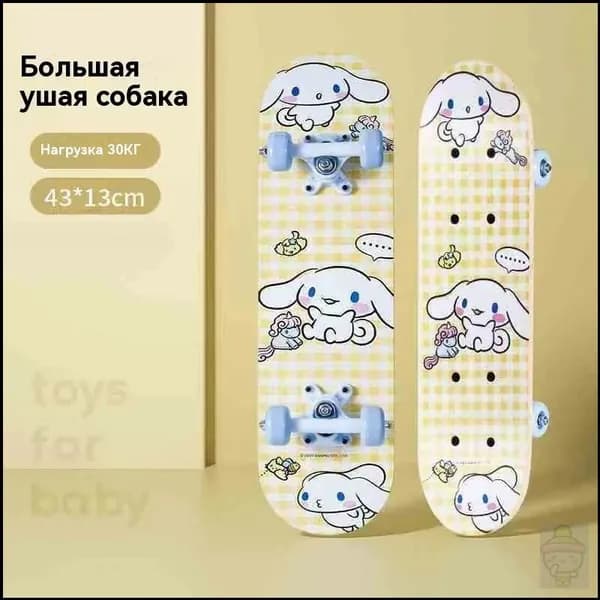 Скейтборд 43 х 15см