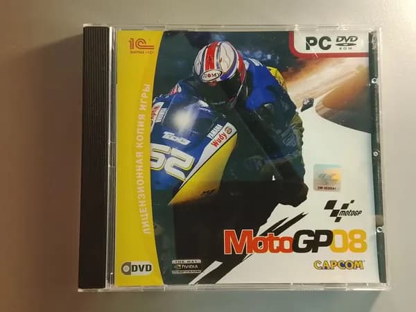 Диск с винтажной игрой для слабого ПК Moto GP 08 (PC DVD, Jewel, Русская версия, Лицензия 1С)