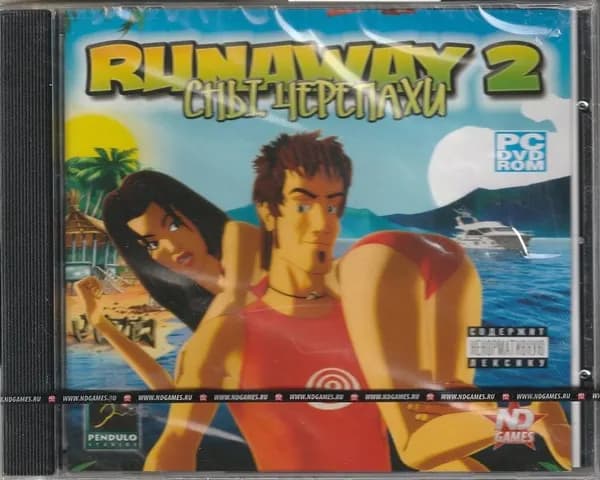 Игра Runaway 2 Сны черепахи Jewel Русская версия PC (PC, Windows, Русская версия)