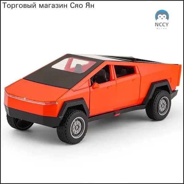 Игрушечная полицейская машина, инерционная, для детей DXISLAA