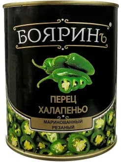 Перец халапеньо маринованный зеленый резаный Бояринъ , 850 мл
