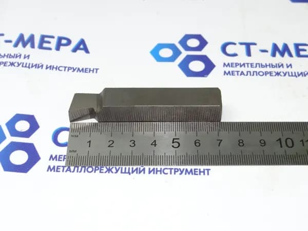 Резец токарный прорезной 12х12х70 Р6М5