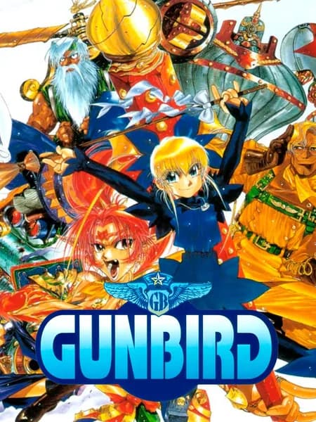 GunBird