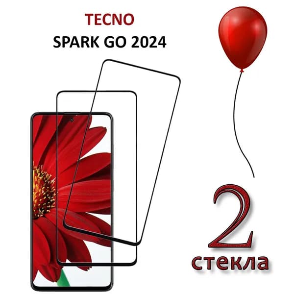Защитное стекло для Tecno Spark Go 2024