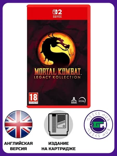 Видеоигра Mortal Kombat Legacy Kollection Nintendo Switch 2