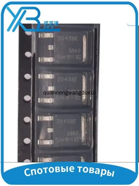 (10 шт.) BTA204S-800E TO-252 204S8E 800V4A Двунаправленный тиристорный чип В наличии (10 шт.)