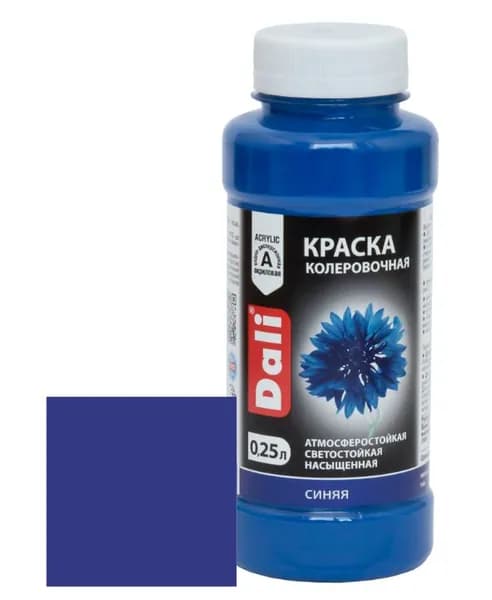 DALI Краска, Водно-дисперсионная, 0.25 л, синий