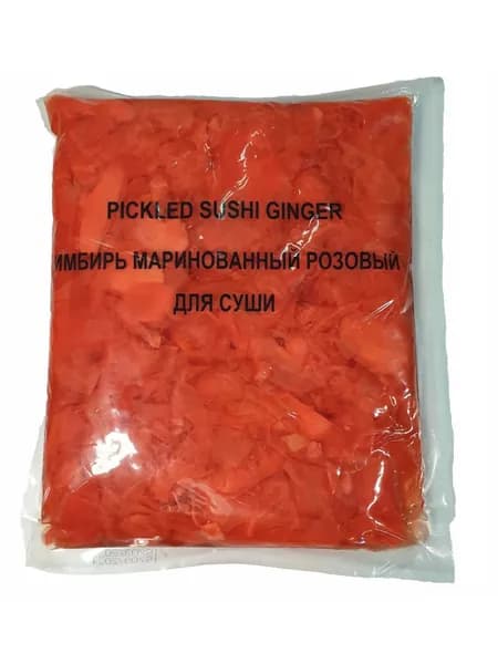 Имбирь розовый для суши 1400 гр