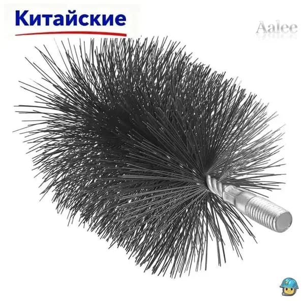 Ерш, щетка для чистки дымохода, 1 шт
