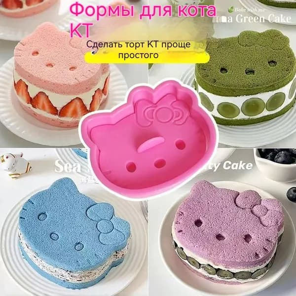 Форма для запекания, 10 см x 11.5 см, 1 шт