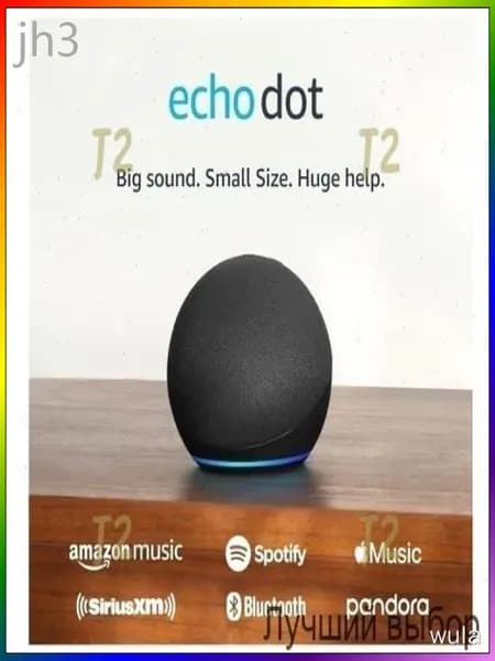 Amazon Echo Dot (5th Gen, 2022 release),черный
