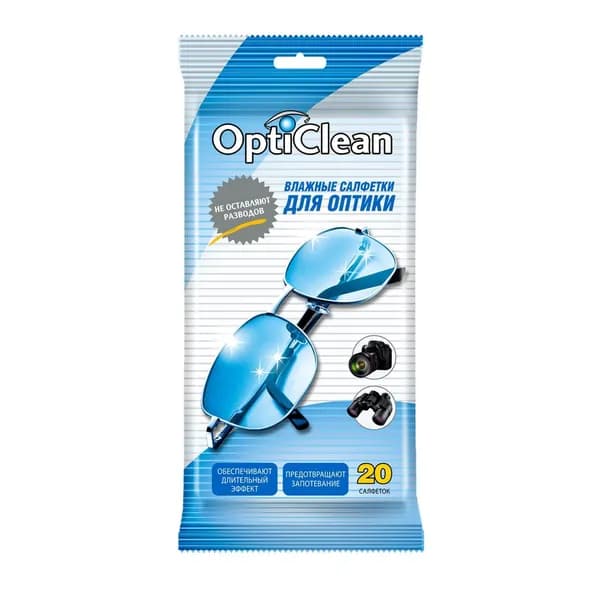 Влажные салфетки для оптики и очков OptiClean, 20 шт