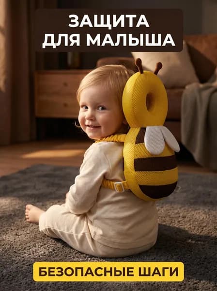 Подушка для новорожденных Подушечки, Пенополиуретан, Memory Foam