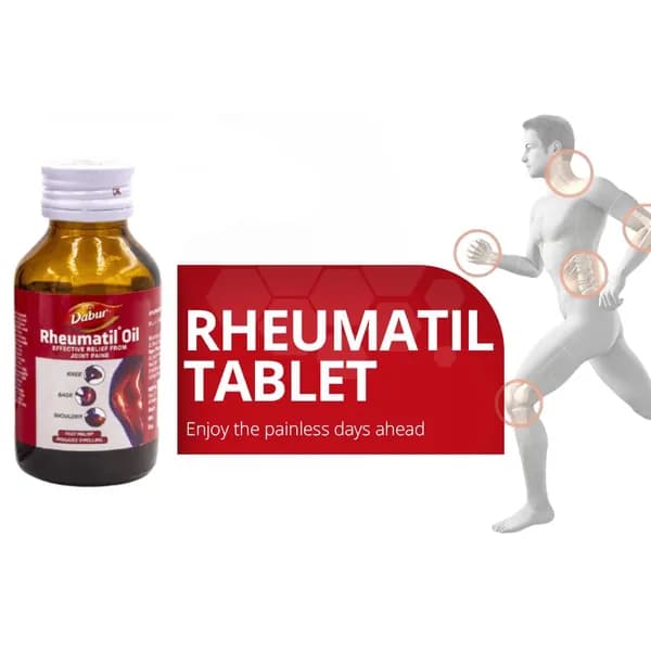 Масло Ревматил Дабур для суставов Rheumatil oil Dabur