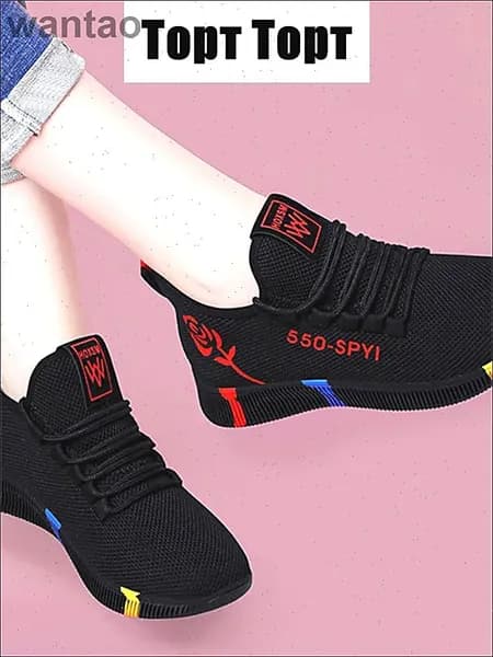 Кроссовки 2025NEW