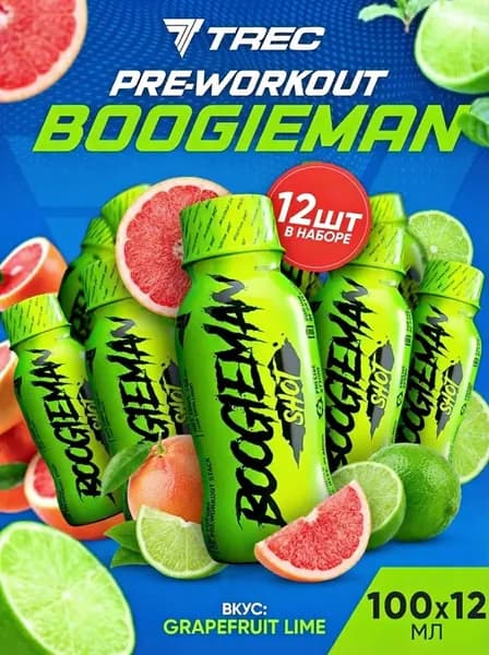 Предтренировочный комплекс Trec Nutrition Boogieman fuel 12 шотов по 100 мл, Грейпфрут-лайм