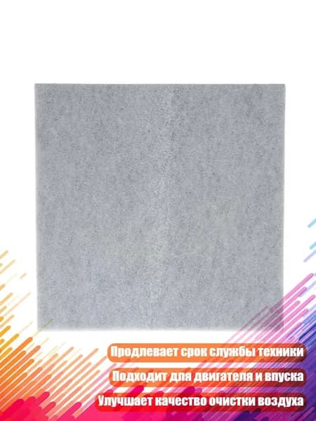Пылесос с HEPA-фильтром, Серый