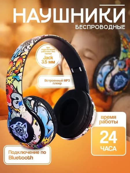 Наушники с микрофоном Наушники , Bluetooth, USB, USB Type-C, черный