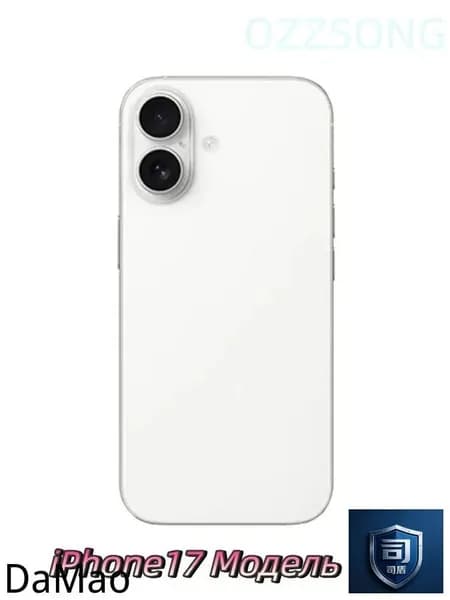 iPhone17 макет