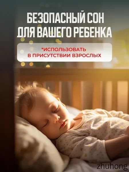 Электроодеяло 150x180 см, 140 Вт, темно-серый