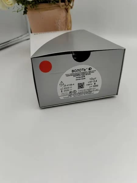 Нить Капрон (крученая), USP № 3-4, L10м, безыгольная, на полимерной катушке, 9шт