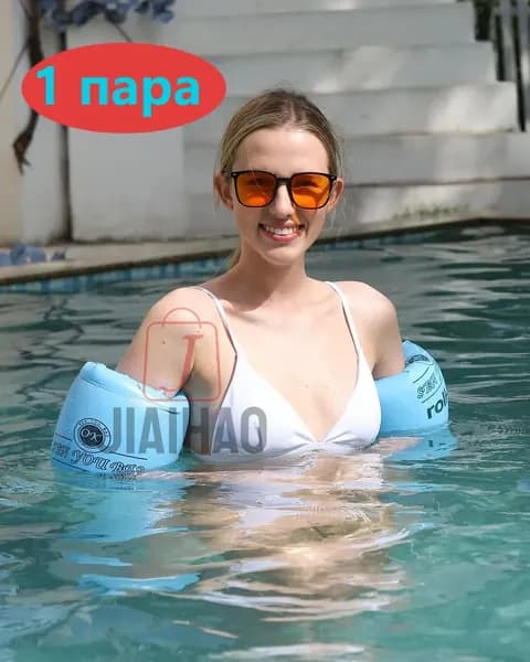 Нарукавники для плавания