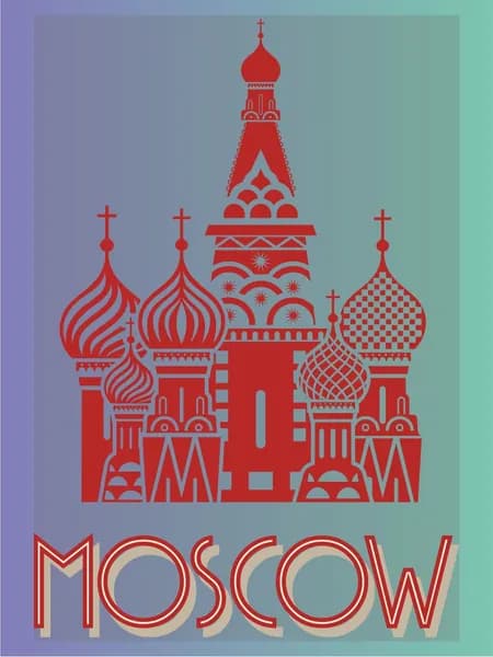 Термонаклейка на одежду Россия Москва