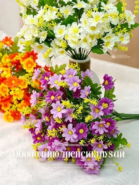 Искусственные цветы,1шт
