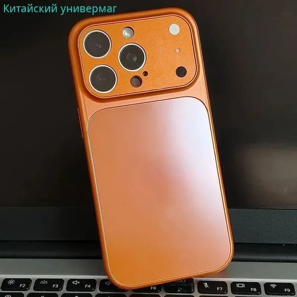 Муляж iPhone 17 PRO MAX,Чехол для iPhone 17 PRO MAX оранжевого цвета