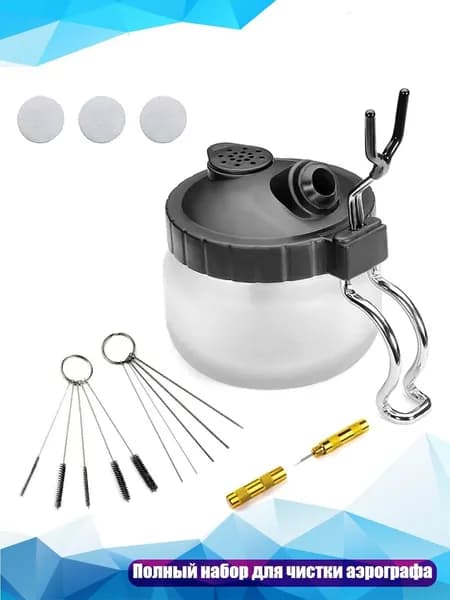 Средство для очищения кистей/ 470 г.