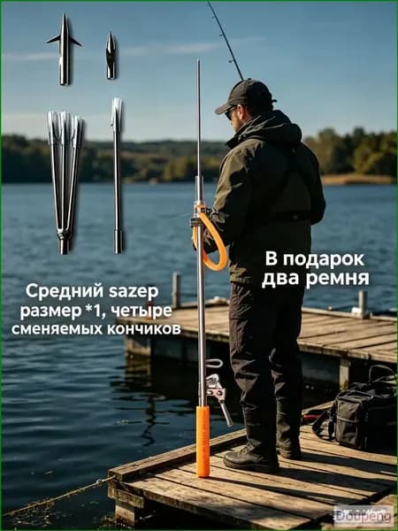 Аксессуары для подводных ружей