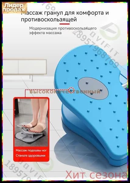 Степпер BaWm_3123141473-Vcxq-20da50d3b9e6