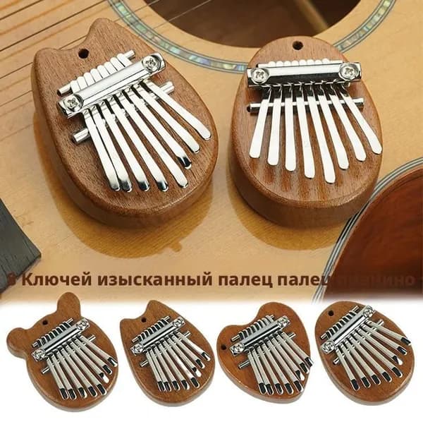 Калимба-брелок котик 8 нот с резьбой, народный музыкальный,праздничные подарки, 4 шт.
