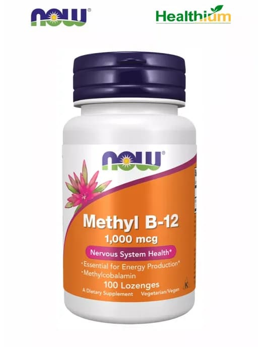 Methyl B-12 1000мкг 100 пастилок Метилкобаламин 1000мг в12
