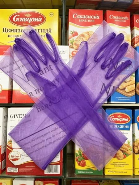 Перчатки свадебные, 1 пара